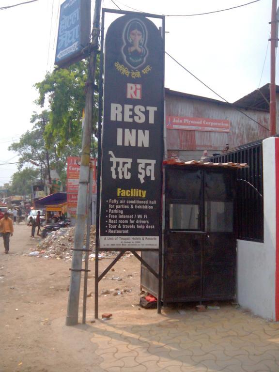 Hotel Rest Inn Lucknow Exterior foto